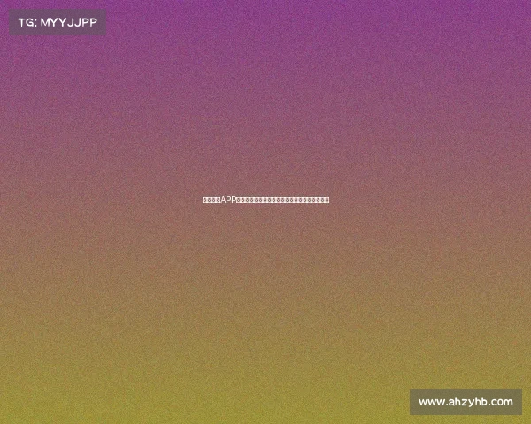 佰佳赛事APP开启智能赛事管理新时代享受便捷报名实时跟踪