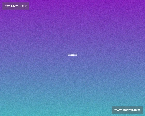 公路环岛通行规则