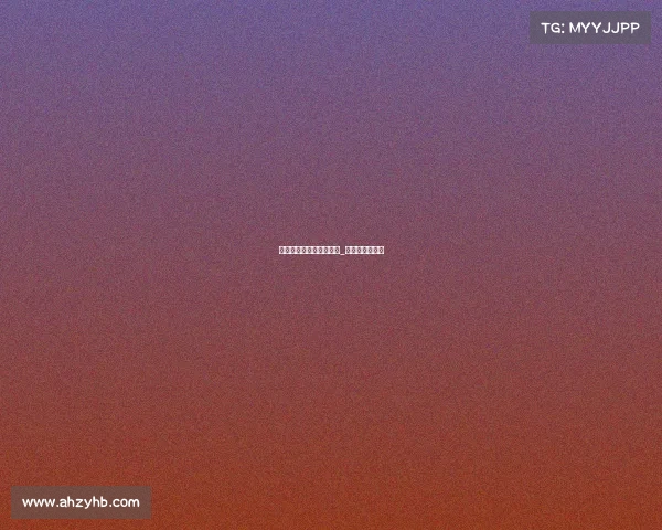 苏州金融杯电子竞技大赛_苏州金融成就展